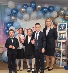 Начало 2026/2027 учебного года. С Днём знаний!